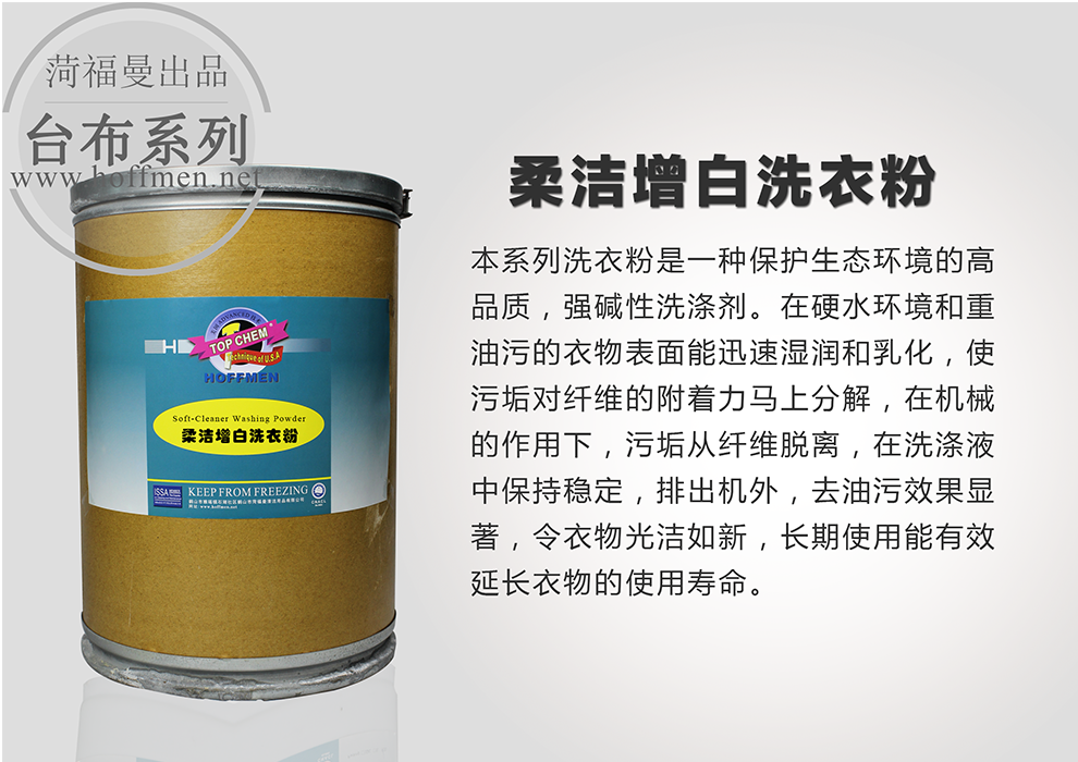 台布2.png